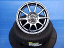 155/65-14 ダンロップ RV505 MID シュナイダー 14インチ 4.5J +43 4H100 新品 夏タイヤ 中古 ホイール 4本セット N BOX ワゴンR スペーシア タント ムーブ アルト JF1 JF2 JF3 JF4 MH23S MH23S改 MH34S MH35S MH44S MH55S MH85S MH95S LA610S LA650S LA660S