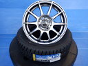 155/65-14 ダンロップ WM02 MID シュナイダー 14インチ 4.5J +43 4H100 新品 スタッドレス 中古 ホイール 4本セット N BOX ワゴンR スペーシア タント ムーブ アルト JF1 JF2 JF3 JF4 MH23S MH23S改 MH34S MH35S MH44S MH55S MH85S MH95S LA610S LA650S LA660S