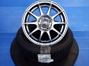 155/65-14 ブリヂストン VRX2 MID シュナイダー 14インチ 4.5J +43 4H100 新品 スタッドレス 中古 ホイール 4本セット N BOX ワゴンR スペーシア タント ムーブ アルト JF1 JF2 JF3 JF4 MH23S MH23S改 MH34S MH35S MH44S MH55S MH85S MH95S LA610S LA650S LA660S