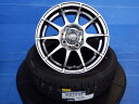 155/65-14 ダンロップ LE MANS V+ MID シュナイダー 14インチ 4.5J +43 4H100 新品 夏タイヤ 中古 ホイール 4本セット N BOX ワゴンR スペーシア タント ムーブ アルト JF1 JF2 JF3 JF4 MH23S MH23S改 MH34S MH35S MH44S MH55S MH85S MH95S LA610S LA650S LA660S
