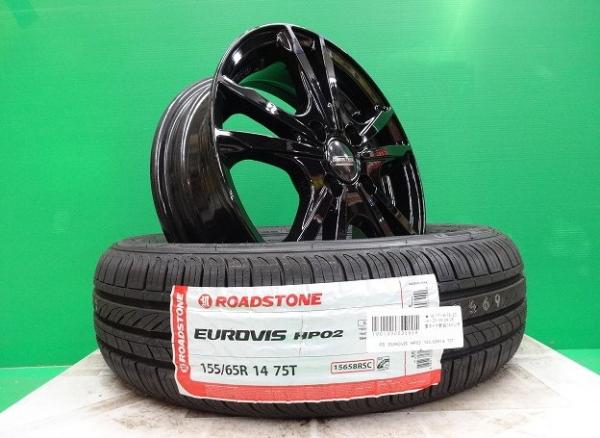 N-BOX N-ONE N-WGN スペーシア ワゴンR タント ウェイク 中古 バーンズテック 14インチ 4.5J +45 新品 ROADSTONE 155/65R14 ラパン AZワゴン デイズ モコ キャロル フレア ムーヴ ミラ ダイハツ スズキ ホンダ