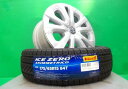 中古 純正 15インチ 新品 ピレリ アイスゼロ 175/65R15 4本 セット スタッドレス FUNBASE ハイブリッド 冬 スノー 170 175 2WD 4WD アルミ ホイール タイヤ シルバー