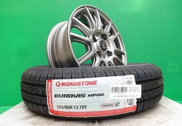 パッソ ブーン ヴィッツ プラッツ スターレット スプリンター 中古 インヴェルノ 13インチ 5J +35 新品 ROADSTONE 155/80R13 セット トヨタ PASSO ダイハツ BOON コンパクト アルミ ホイール タイヤ 夏 社外