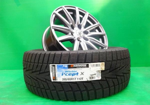 ハイラックス プラド ハイラックスサーフ 新品 SEIN 17インチ ハンコック 265/65R17 4本 セット スタッドレス トヨタ HILUX SURF 150 PRADO 4WD 冬 スノー M+S HANKOOK SUV 7.5J +25 6穴 6H139.7