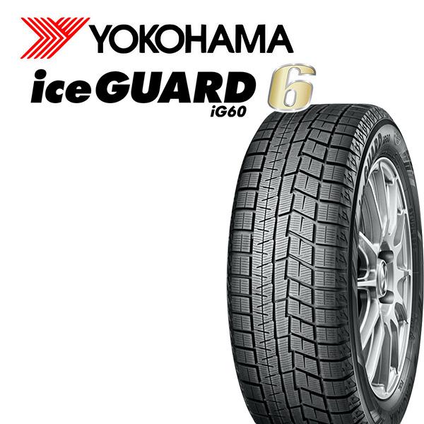 【20日限定!抽選で最大100％Pバック!】【送料無料】 ヨコハマ アイスガード6 215/45R17 2018年製 未使用 アウトレット タイヤ単品 4本 レクサスCT カローラツーリング プリウス アルテッツァ カルディナ