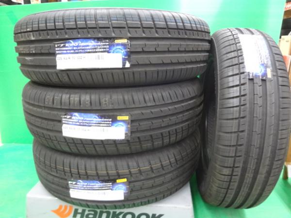 楽天市場】225/65r17 p7 evoの通販 楽天市場】225/65r17 p7 evoの通販