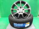 アイシス オーリス 中古アルミ LSZ901 16インチ 6.5J +45 新品スタッドレスタイヤSET 輸入品 ピレリ アイスゼロ 205/55R16 4本 送料無料 下妻