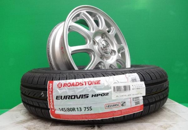 N-BOX タント スペーシア ワゴンR フレア AZワゴン モコ 中古 デプレックス 13インチ 4J +42 新品 ROADSTONE 145/80R13 セット ホンダ スズキ ダイハツ ムーヴ プレオ ルクラ キャロル アルト MRワゴン 軽自動車