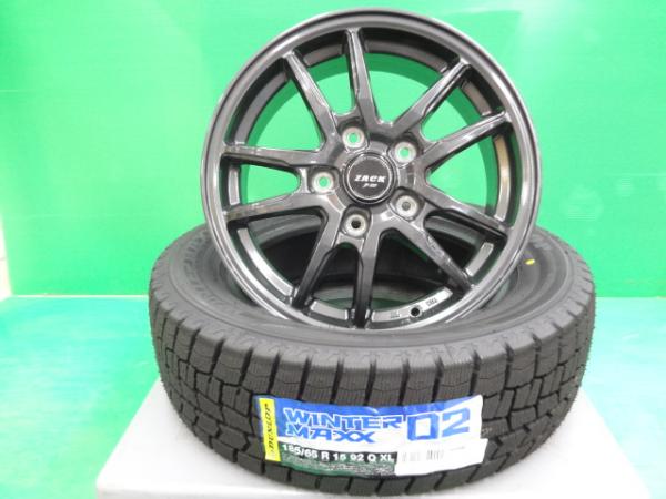 楽天市場】ホンダ フリード 中古(ホイール穴数5 楽天市場】ホンダ フリード 中古(ホイール穴数5