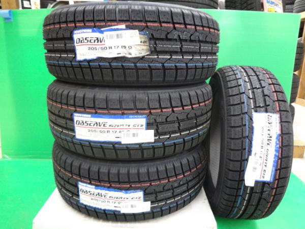 【18日限定!抽選で最大100％Pバック!】オーラ アクセラ セレナ インプレッサG4 205/50R17 89Q TOYO トーヨー GARIT GIZ 2023年製 スタッドレスタイヤ 単品4本価格