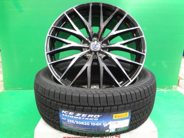 楽天市場】sc001438 235/50R20 スタッドレス ホイールセットの通販 楽天市場】sc001438 235/50R20 スタッドレス ホイールセットの通販