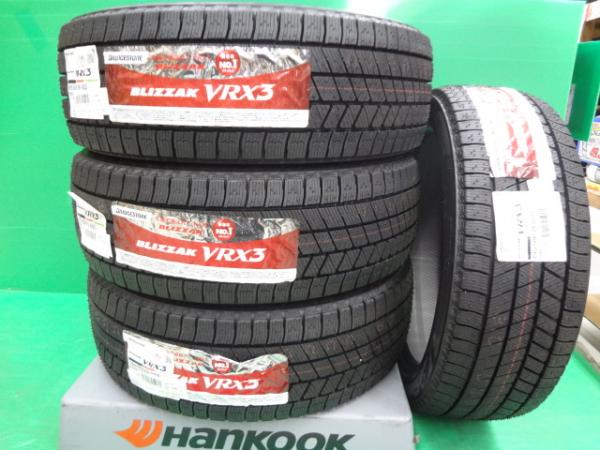 プリウス 60型 61型 65型 19インチ スタッドレスタイヤ 単品4本SET ブリザック 2023年製 VRX3 195/50R19 正規品 アウトレット 送料無料 妻