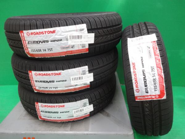アルト ミラ eK タント ワゴンR 新品未使用 HP02 155/65R14 サマータイヤ ロードストーン 1台分 4本セット N-BOX スペーシア 妻