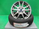 ハスラー キャストアクティバ 新品 15インチ タイヤホイールセット 輸入タイヤ HP02 165/60R15 レオニス ナヴィア04 4.5J +45 4H100 4本 組込 下妻