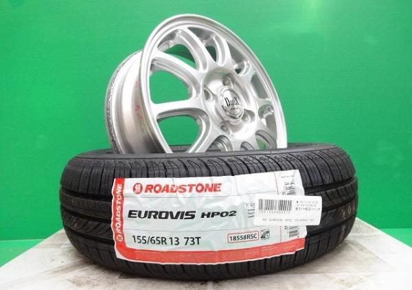 ラパン パレット ワゴンR ルークス AZワゴン ゼスト ライフ オッティ 中古 デプレックス 13インチ 4J +42 新品 ROADSTONE 155/65R13 セット ミラ ミラジーノ エッセ ek MR フレアワゴン アトレー ハイゼット