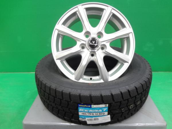 楽天市場】185/70R14(ホイール穴数5)(スタッドレスタイヤ 楽天市場】185/70R14(ホイール穴数5)(スタッドレスタイヤ