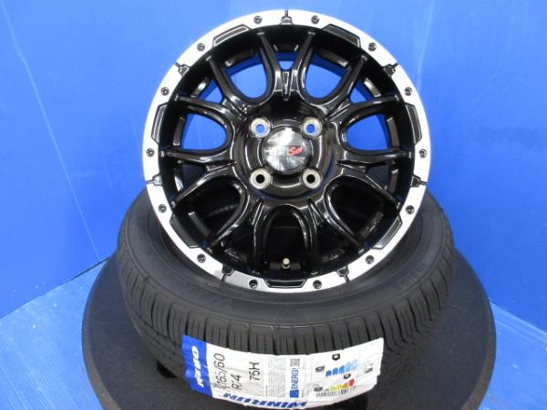 楽天市場】165/60r14 エブリイワゴンの通販 楽天市場】165/60r14 エブリイワゴンの通販