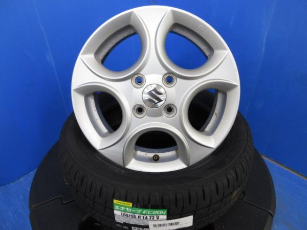 ワゴンR パレット セルボ 4本 スズキ純正 14インチ 4H 4穴 PCD 100 新品 国産 ダンロップ 165/55R14 低燃費タイヤ 夏用タイヤ 夏タイヤ 夏タイヤセット ラジアル ノーマル 低燃費 夏用 夏 タイヤ ホイール 純正アルミ サマータイヤ DBA-MH21S CBA-MH21S ABA-MH21S DBA-MK21S