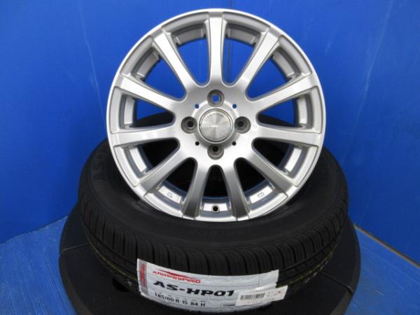 4本 トヨタ 160系 カローラフィールダー カローラアクシオ 15インチ 4穴 4-100 PCD 100 新品 185/60R15 88V 夏用タイヤ 夏タイヤ 夏タイヤセット タイヤホイールセット 夏 夏用 タイヤ ホイール アルミホイール ピレリ 2022年製 ラジアル ラジアルタイヤ