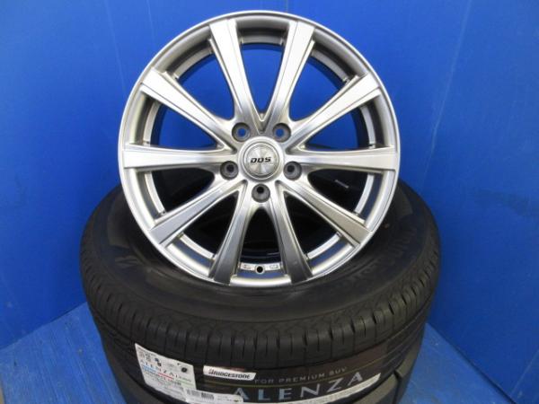楽天市場】work ホイール 中古 17インチ(サマータイヤ 楽天市場】work ホイール 中古 17インチ(サマータイヤ
