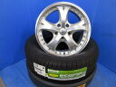 日産 E52系 エルグランド 4本 16インチ 5H 5穴 PCD 114.3 新品 国産 ブリヂストン 215/65R16 ミニバン用タイヤ RV用タイヤ 夏用タイヤ 夏タイヤ 夏タイヤセット ラジアル 夏用 夏 タイヤ ホイール ノーマル サマータイヤ 低燃費 ミニバン用 RV用 低燃費タイヤ エコタイヤ