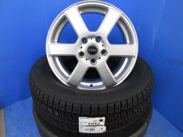 楽天市場】エルグランド e52 スタッドレス 中古の通販 楽天市場】エルグランド e52 スタッドレス 中古の通販