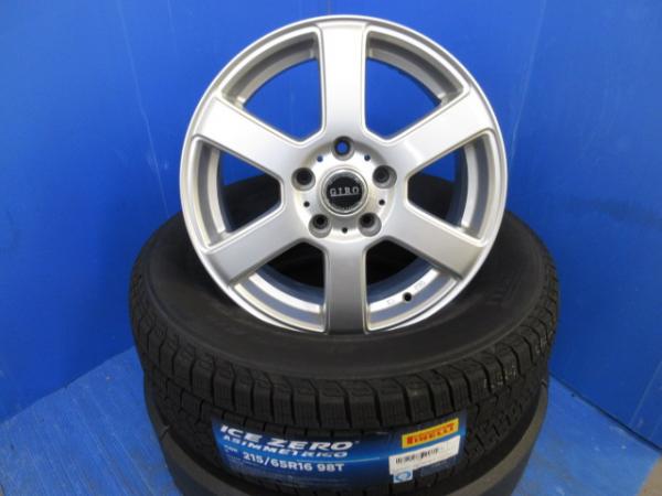 ホンダ 現行 新型 オデッセイE:HEV 4本 16インチ 5H 5穴 5-114.3 PCD 114.3 新品 ピレリ 215/65R16 スノータイヤ スタッドレスタイヤ 冬用タイヤ 冬タイヤ スタッドレスセット 冬タイヤセット 冬用セット スノー スタッドレス 冬用 冬 タイヤ ホイール 新品スタッドレス