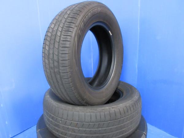 【20日限定!抽選で最大100％Pバック!】2本 タイヤ単品 205/65R15 94H 国産 夏タイヤ ダンロップ LE MANS 5 夏 夏用 夏用タイヤ サマー サマータイヤ ノーマルタイヤ ラジアル ルマンファイブ エコ 低燃費