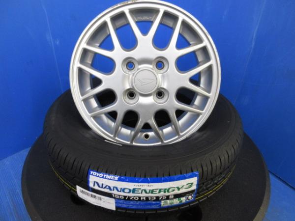 楽天市場】ダイハツ純正 ホイール(リム径(インチ)13・P.C.D 楽天市場】ダイハツ純正 ホイール(リム径(インチ)13・P.C.D