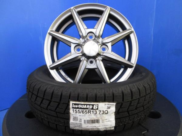 ミツビシ H82W ekワゴン 新品 軽 13インチ アルミホイール 4穴 PCD 100 ヨコハマ アイスガード6 IG60 スタッドレス 冬用タイヤ 155/65R13 純正タイヤサイズ セット 新品セット アルミ ホイール 4H PCD100 アイスガード スタッドレスタイヤ 冬タイヤ 冬用 軽サイズセット