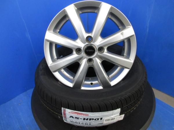 4本 スズキ スイフト DBA-XB32S スプラッシュ 15インチ 4穴 4-100 PCD 100 新品 185/60R15 夏用タイヤ 夏タイヤ 夏タイヤセット タイヤホイールセット 夏 夏用 タイヤ ホイール アルミホイール ラジアル ラジアルタイヤ ノーマルタイヤ ピレリ 2022年製 純正サイズ