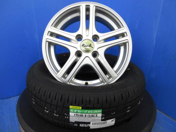 三菱 コルト+ コルトプラス 4本 14インチ 4H 4穴 PCD 100 新品 国産 ダンロップ エナセーブ 175/65R14 ラジアルタイヤ 低燃費タイヤ 夏用タイヤ 夏タイヤ 夏タイヤセット 夏用セット ラジアル 低燃費 夏用 夏 タイヤ ホイール エコタイヤ 175 65 14 175/65-14