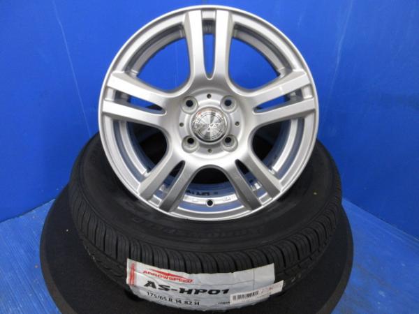 4本 ファンカーゴ ラウム コルトプラス アトレー7 クー 14インチ 4穴 4-100 PCD 100 新品 175/65R14 ラジアルタイヤ 夏用タイヤ 夏タイヤ タイヤホイールセット 夏タイヤセット ラジアル 夏用 夏 タイヤ ホイール アルミホイール サマータイヤ ノーマルタイヤ