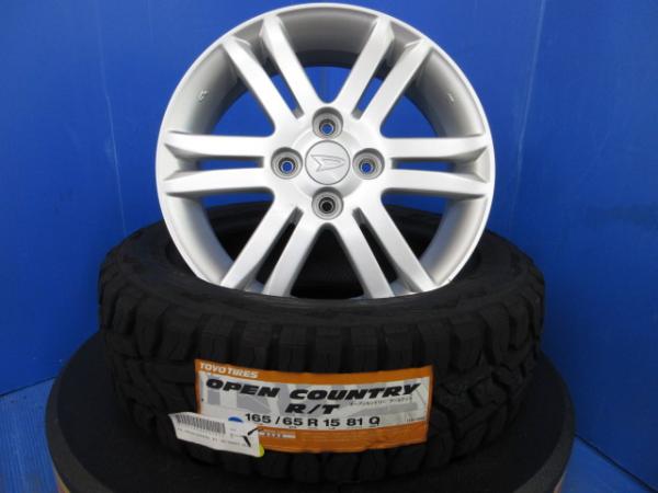 楽天市場】ホイール 15インチ 中古(ブランドトーヨータイヤ 楽天市場】ホイール 15インチ 中古(ブランドトーヨータイヤ