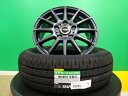 フリード フリード 新品 タイヤ 中古 アルミ 4本セット ダンロップ エナセーブ EC204 185/65R15 15インチ テッド アルミセット GB5 GB6 GB7 GB8 5H114.3