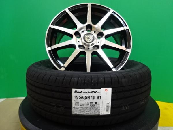 【25日限定!抽選で最大100％Pバック!】ノア ヴォクシー 等 ヨコハマ ブルーアース RV-03 195/65R15 新品 タイヤ 中古 アルミ 4本セット 15インチ ストレンジャー アルミセット エスクァイア ステップワゴン プレマシー 等