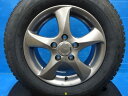 セレナ アイシス 等 ブリヂストン ブリザック VRX2 195/65R15 新品 スタッドレス 中古 アルミ 4本セット 15インチ ホイールセット ランディ 等 冬タイヤ スノー