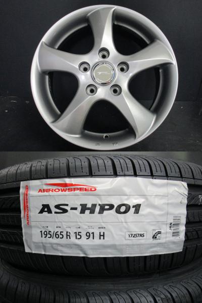 【18日限定!抽選で最大100％Pバック!】TOPRUN RD5 トップラン 6J-15+53 ガンメタ アロースピードHP-01 195/65R15 海外製新品タイヤ ヴォクシー アクセラ 須賀川店頭取付OK