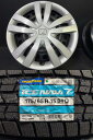 お買い得 ホンダ フィット純正 スチール 6J-15 +50 100 4H グットイヤー ICENAVI7 175/65R15 84Q フィット インサイトZE2/3 須賀川