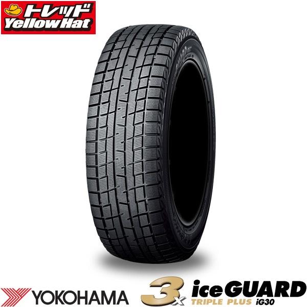 【20日限定!抽選で最大100％Pバック!】【処分市】 ヨコハマ アイスガード iG30+ 215/50R17 新品 YOKOHAMA iceGUARD 4本セット 送料無料 年数落ち処分価格 アウトレット 未使用 冬タイヤ