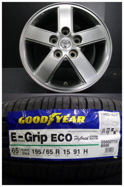 トヨタ ノア・ヴォクシー Z煌純正 6J-15 +50 114.3 グッドイヤーEG01 195/65R15 アイシス 新品 低燃費タイヤ 須賀川店頭取付OK 2