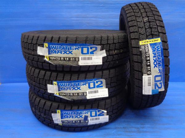 送料無料 2020年製 DUNLOP ダンロップ WINTERMAXX WM02 165/70R14 81Q 4本セット価格 スタッドレス 国産メーカー