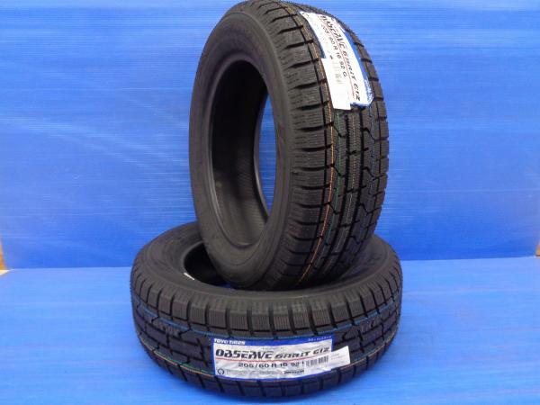 ノア ヴォクシー 新品 スタッドレス 205/60R16 トーヨータイヤ OBSERVE GARIT GIZ オブザーブ ガリットギズ 23年製 2本 タイヤのみ