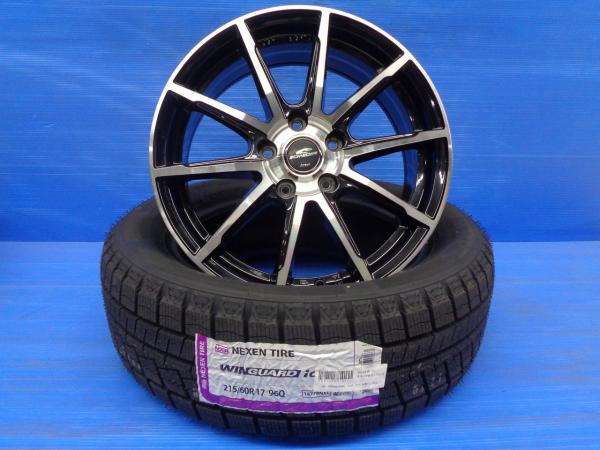 楽天市場】215/60r17 中古(スタッドレスタイヤ・ホイール 楽天市場】215/60r17 中古(スタッドレスタイヤ・ホイール