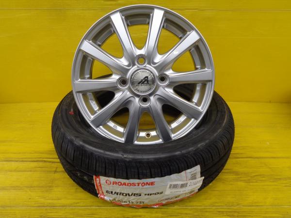 楽天市場】155 65r13 ホイール セット 中古(サマータイヤ 楽天市場】155 65r13 ホイール セット 中古(サマータイヤ