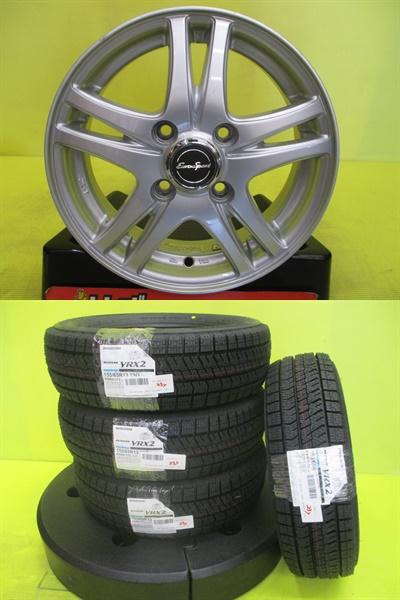 【18日限定!抽選で最大100％Pバック!】ゼスト ルークス 新品冬タイヤ 中古アルミ 155/65R13 ブリヂストン ブリザック VRX2 2023年製 ユーロスポーツ 4.0J 13 4/100 +43