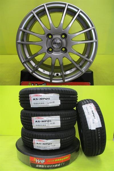 楽天市場】中古 タイヤ 185 60 r15(サマータイヤ・ホイール 楽天市場】中古 タイヤ 185 60 r15(サマータイヤ・ホイール