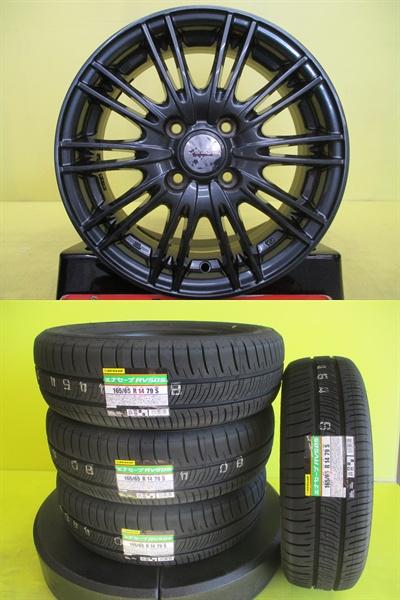 165/65R14 ハイト系向け 新品タイヤ ダンロップ RV505 中古アルミ ウェッズ 5.5J 14インチ 4/100 +38 タンク トール ルーミー ジャスティ パッソ