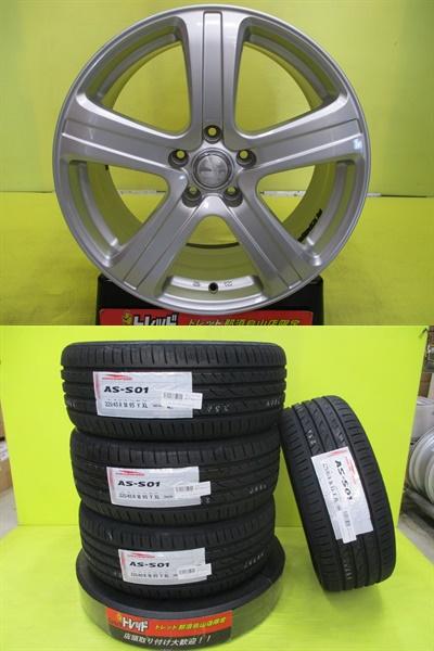 【15日限定!抽選で最大100％Pバック!】クラウン カムリ 新品タイヤ 中古アルミ 225/45R18 アロースピード AS-S01 2022年製 トピー シビラ RR 7.5 18 5/114.3 +40 シルバー