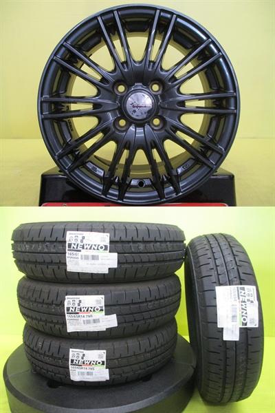165/65R14 2023年製 新品タイヤ ブリヂストン NEWNO 中古アルミ ウェッズ 5.5J 14インチ 4/100 +38 タンク トール ルーミー ジャスティ パッソ